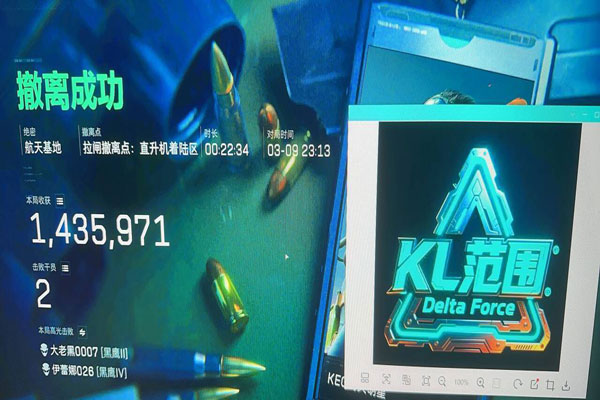 破晓魔盒425build362